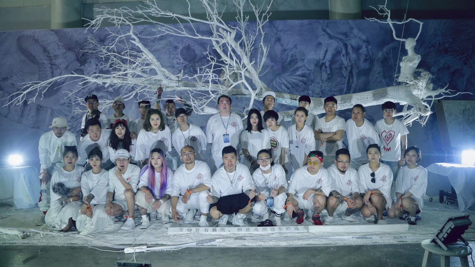 Pale Blood 苍白之血 exhibition — 2018