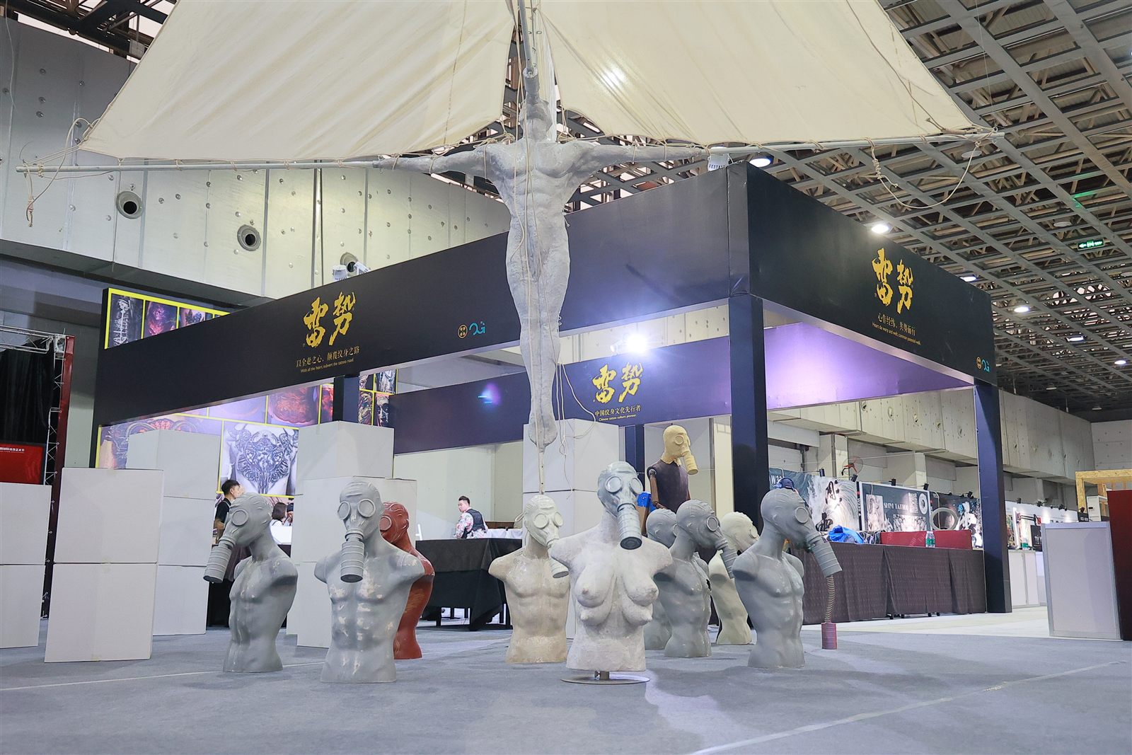 Ship on Land 陆上行舟 — Langfang 2024